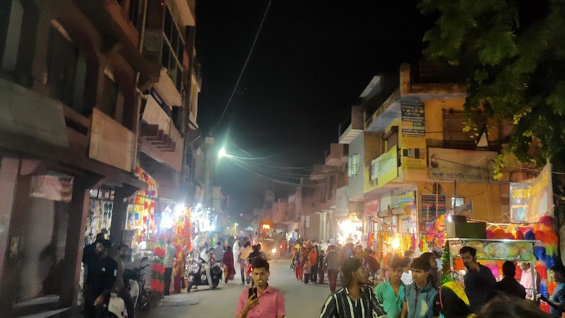 Alipur