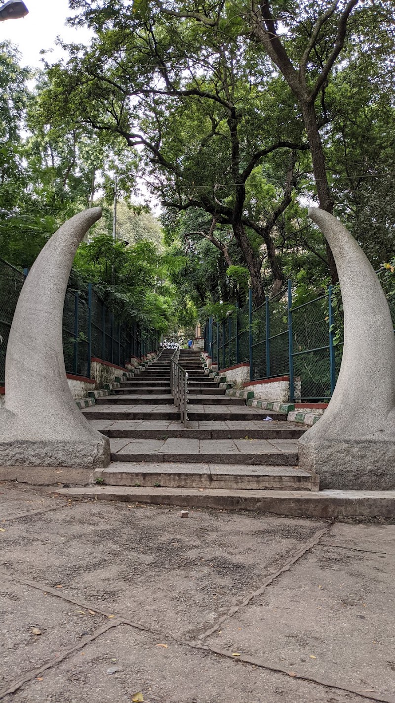 Basavanagudi