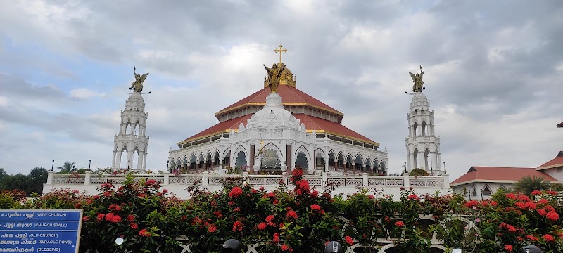 Edappally