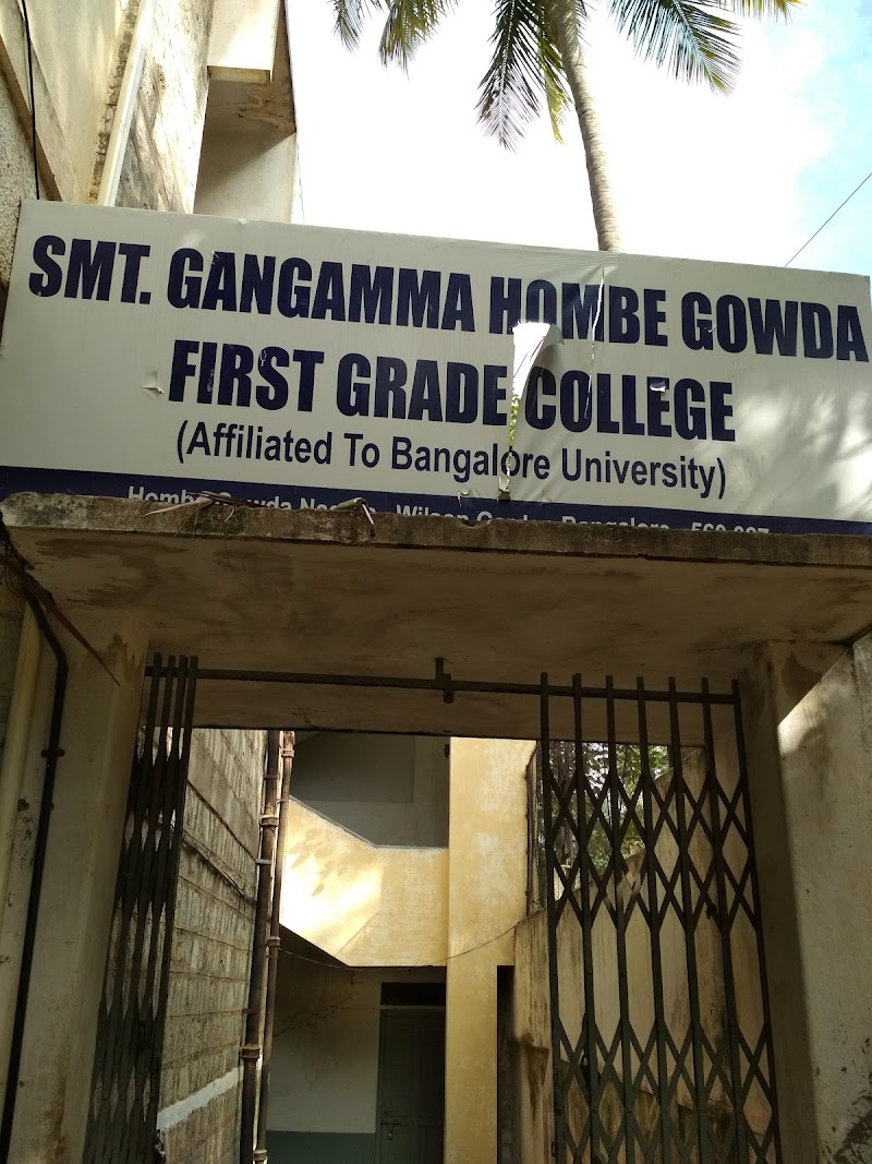 Hombegowda Nagar