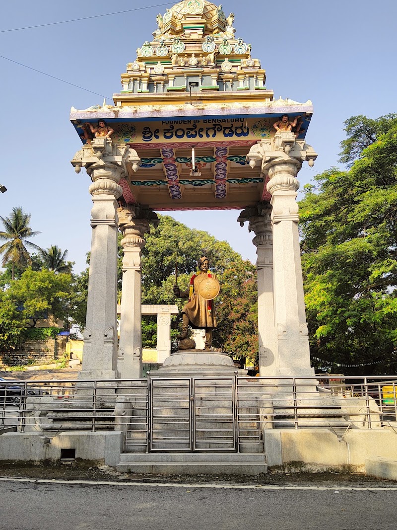 Kempegowda Nagar