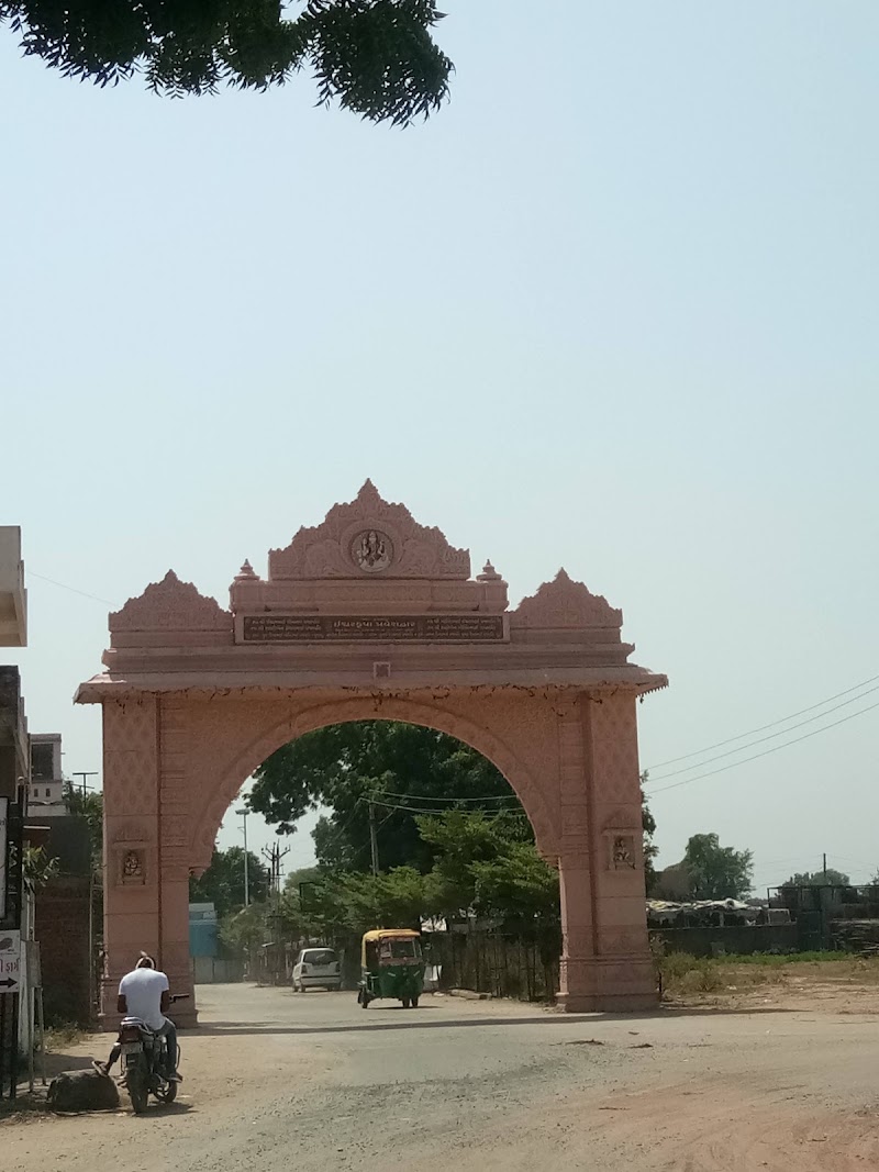 Kudasan