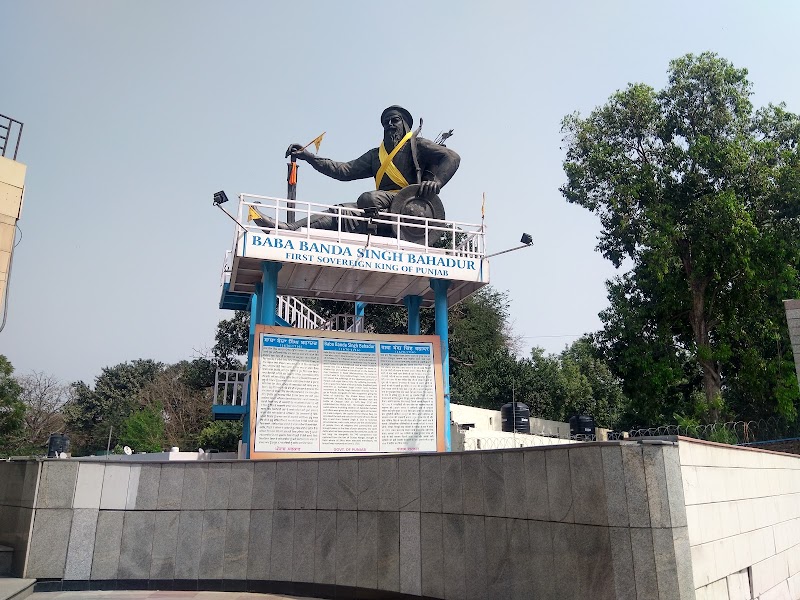 Mandi House