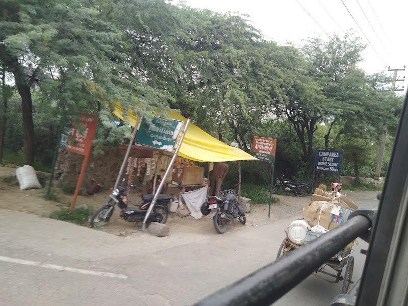 Najafgarh