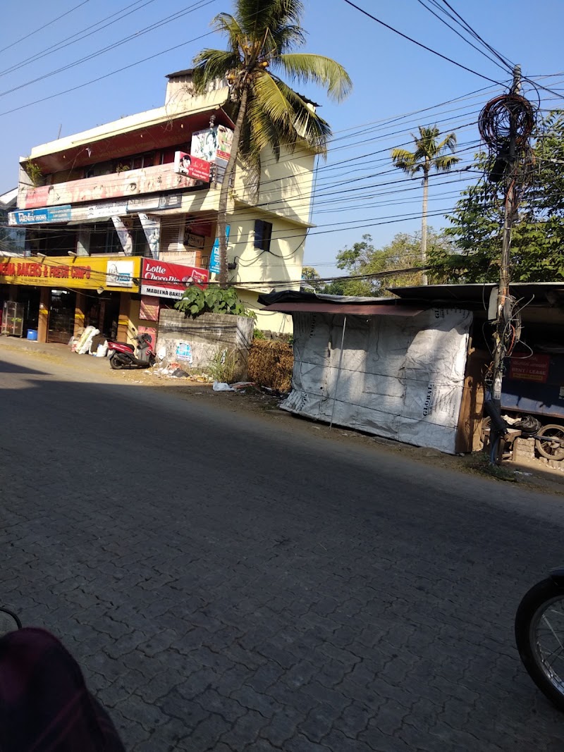 Padamughal