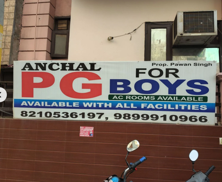 Anchal PG For Boys